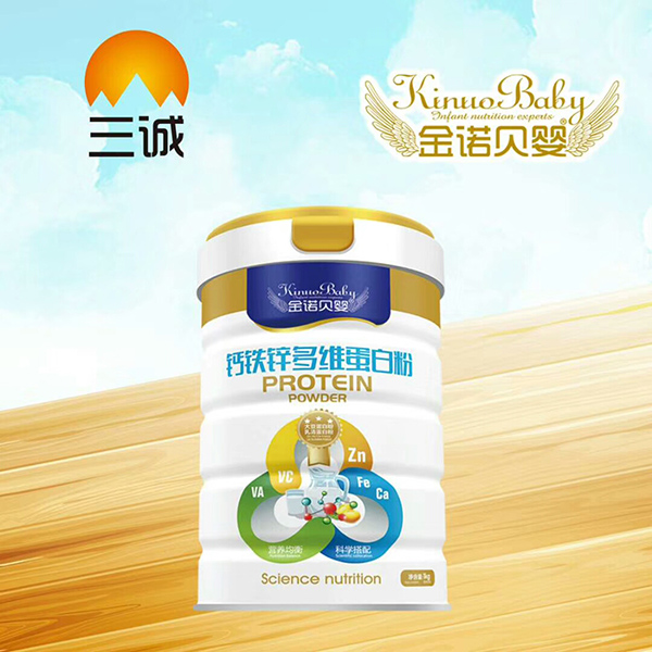 金諾貝嬰金諾貝嬰鈣鐵鋅多維蛋白粉.jpg 金諾貝嬰金諾貝嬰鈣鐵鋅多維蛋白粉.jpg