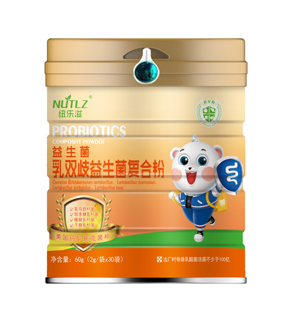 紐樂滋益生菌乳雙歧益生菌復(fù)合粉 聽裝.