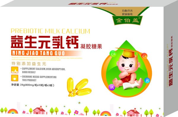 金伯蓋益生元乳鈣凝膠糖果.jpg 金伯蓋益生元乳鈣凝膠糖果.jpg