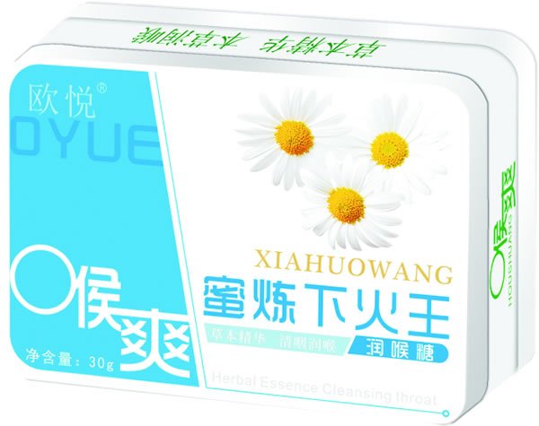 歐悅蜜煉下火王潤(rùn)喉糖