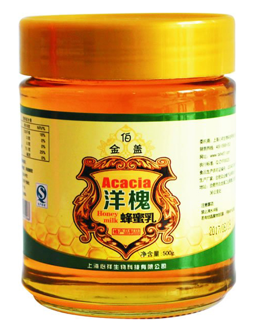 金伯蓋洋槐蜂蜜乳