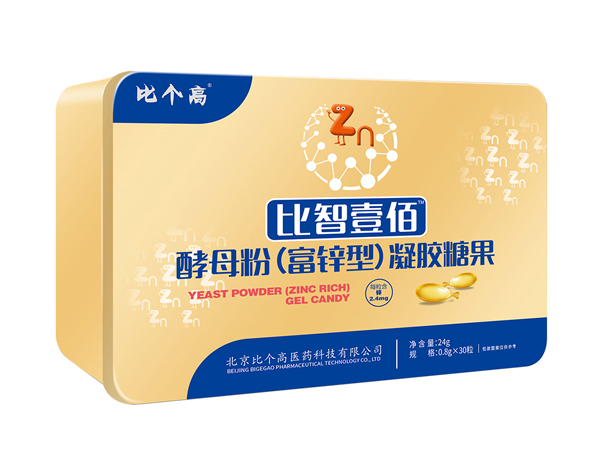 比個(gè)高比智壹佰酵母粉(富鋅型)凝膠糖果.jpg 比個(gè)高比智壹佰酵母粉(富鋅型)凝膠糖果.jpg