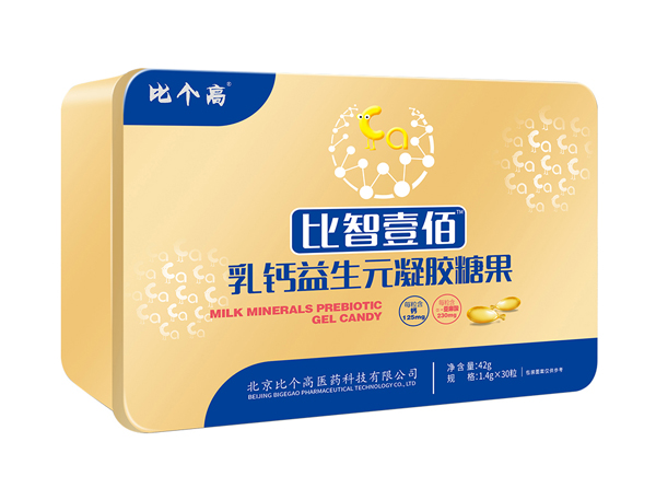 比個(gè)高比智壹佰乳鈣益生元凝膠糖果