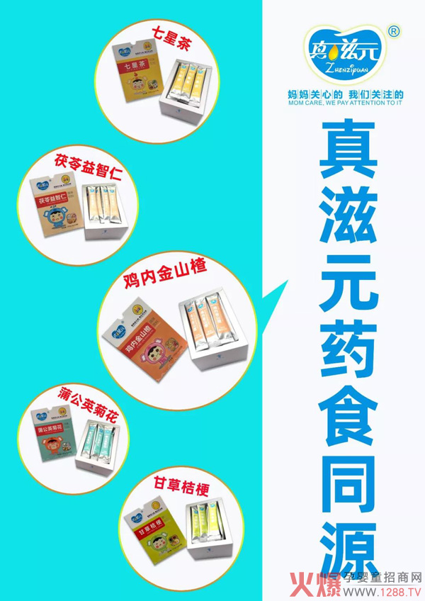 ԪСڳôa(chn)ڳô̎