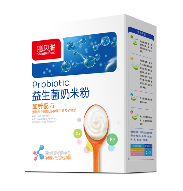 膳貝聰加鋅益生菌奶米粉 盒裝.jpg