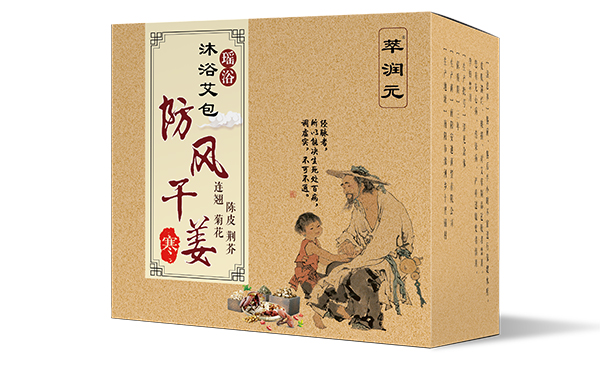 萃潤元沐浴艾包 防風干姜