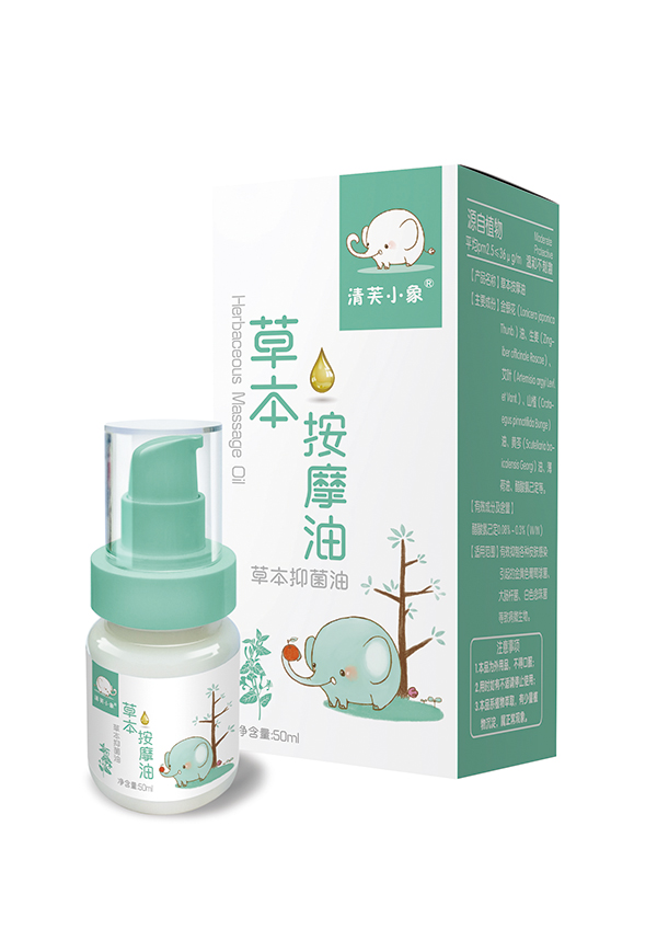 清芙小象草本按摩�.jpg 清芙小象草本按摩�.jpg