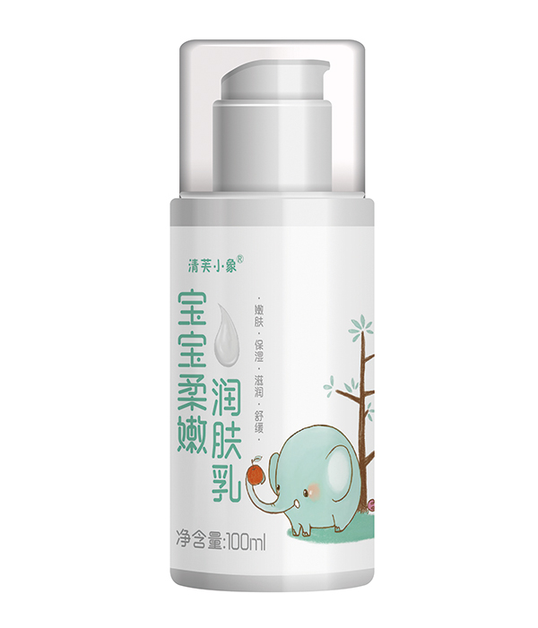 清芙小象寶寶柔嫩潤(rùn)膚乳
