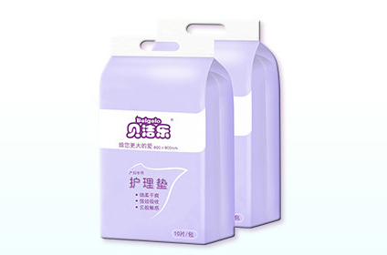 貝潔樂(lè)產(chǎn)婦專(zhuān)用護(hù)理墊.jpg 貝潔樂(lè)產(chǎn)婦專(zhuān)用護(hù)理墊.jpg