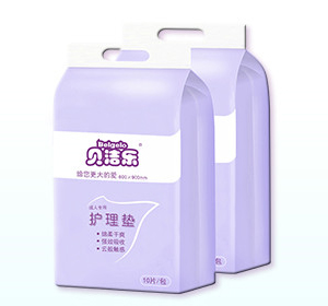 貝潔樂(lè)成人護(hù)理墊.jpg 貝潔樂(lè)成人護(hù)理墊.jpg