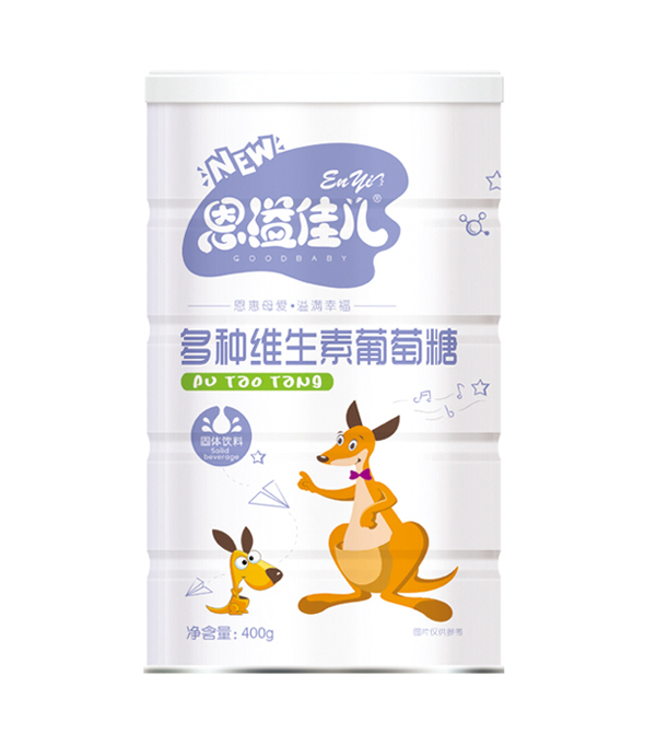 恩溢佳兒多種維生素葡萄糖 聽(tīng)裝.jpg