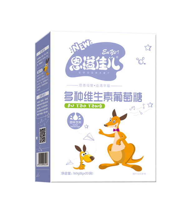 恩溢佳兒多種維生素葡萄糖 盒裝.jpg