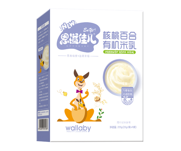 恩溢佳兒核桃百合有機米乳 盒裝.jpg