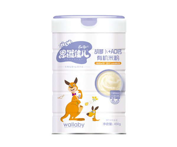 恩溢佳兒胡蘿卜+AD鈣有機(jī)米粉 聽裝.jpg