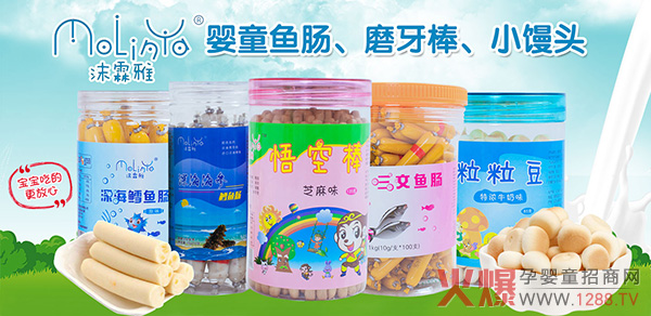 _l(f)ȼЈĭŋͯʳȫ