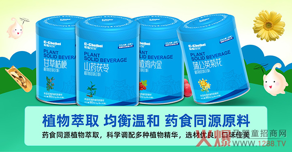 ؐؐžſɴƷv𱬾ϋͯչ ̿