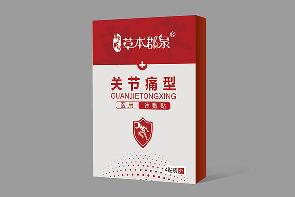  �ݱ���Ȫ�P��(ji��)ʹ���t(y��)������N