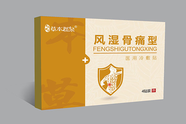  �ݱ���Ȫ�L���ʹ���t(y��)������N