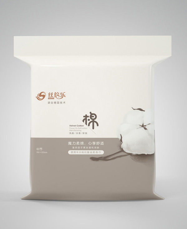 絲倍樂便攜華夫格紋魔絨柔卷巾