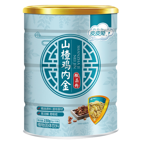 皮皮兔微晶粉-山楂雞內金