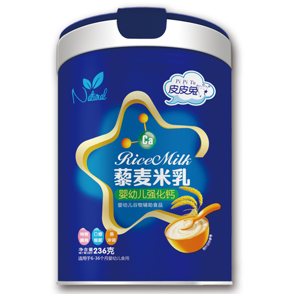 皮皮兔藜麥米�?嬰幼兒強(qiáng)化鈣.jpg 皮皮兔藜麥米�?嬰幼兒強(qiáng)化鈣.jpg