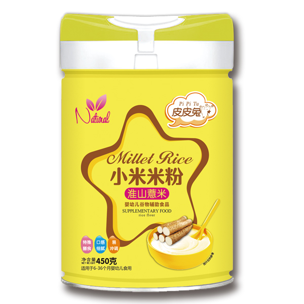 皮皮兔小米米�?淮山薏米.jpg 皮皮兔小米米�?淮山薏米.jpg