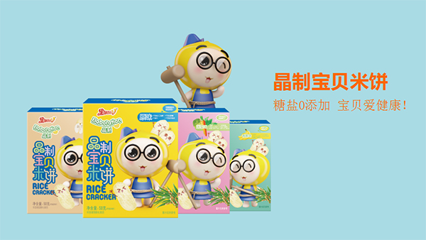 果仙多維晶制寶貝米餅1