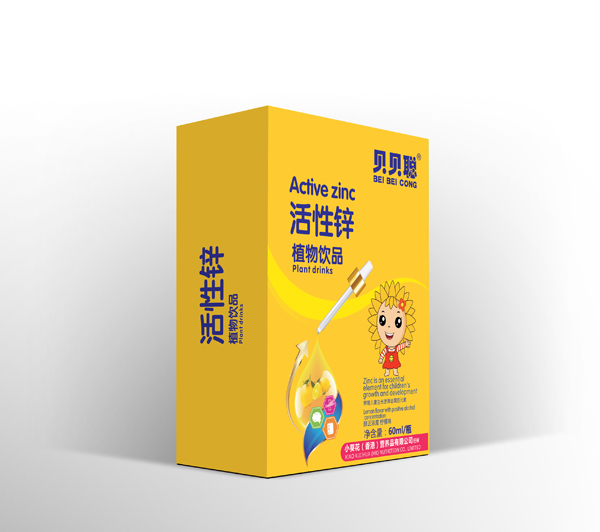 貝貝聰活性鋅植物飲品.jpg 貝貝聰活性鋅植物飲品.jpg