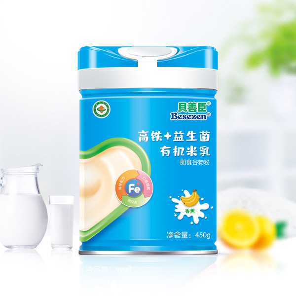 貝善臣高�.益生菌有機米�.jpg 貝善臣高�.益生菌有機米�.jpg