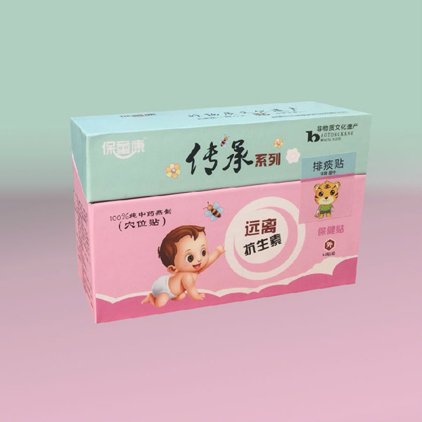 保童康傳承系列排痰貼.jpg 保童康傳承系列排痰貼.jpg