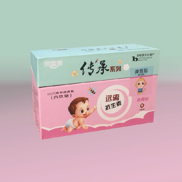 保童康傳承系列脾胃貼.jpg 保童康傳承系列脾胃貼.jpg