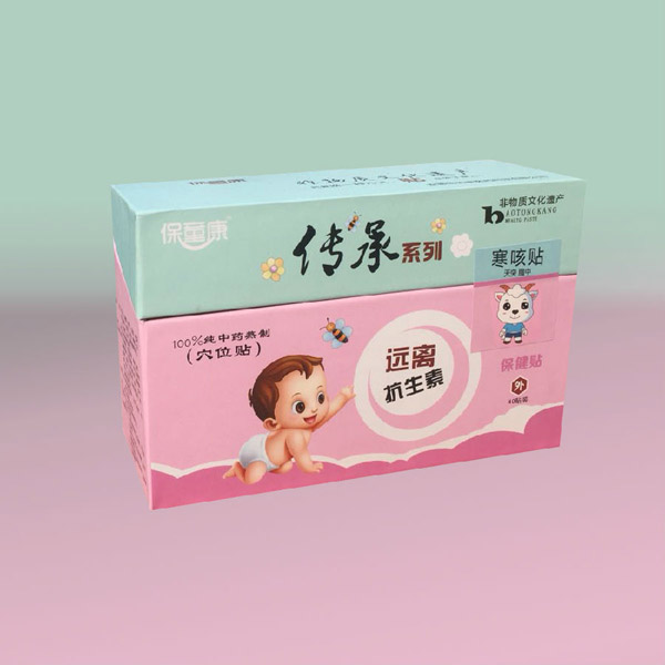 保童康傳承系列寒咳貼