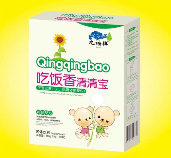 九福祥吃飯香清清寶盒�.jpg 九福祥吃飯香清清寶盒�.jpg