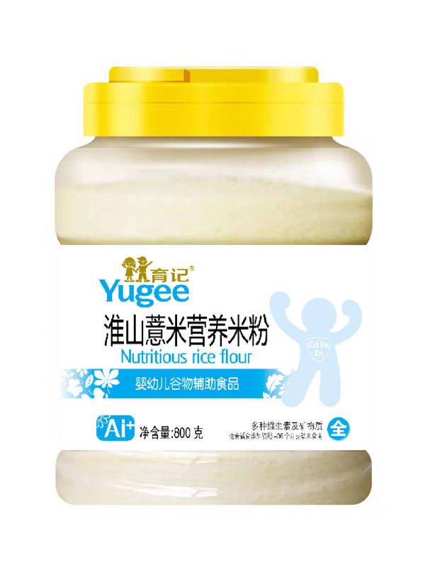  ��ӛ��ɽ޲�נI(y��ng)�B(y��ng)�׷�800��͸��Ͱ�b