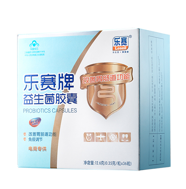 樂賽牌益生菌膠囊36粒裝
