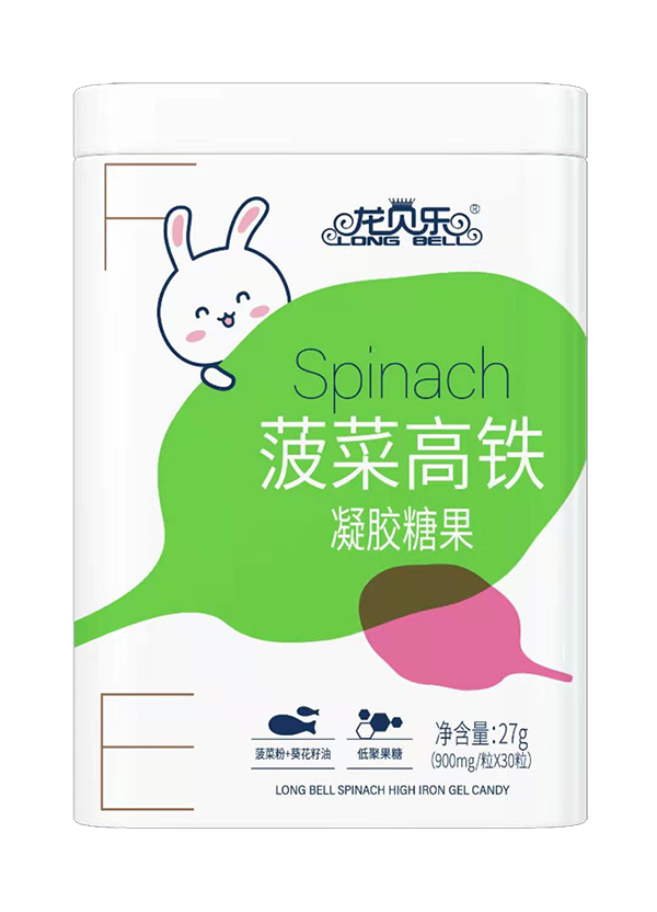 龍貝樂菠菜鐵粉凝膠糖�.jpg 龍貝樂菠菜鐵粉凝膠糖�.jpg