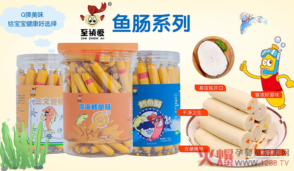 СʳƷ|Ј2020֮ؔ·