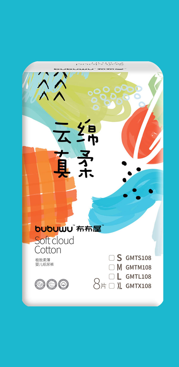 布布屋云綿真柔嬰兒紙尿褲8片_02