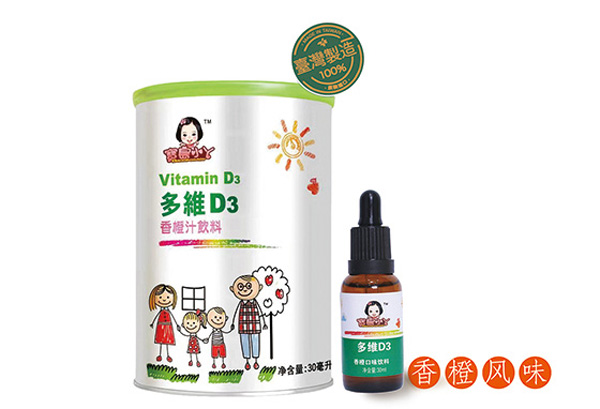  ���uСѾ��SD3���֭���