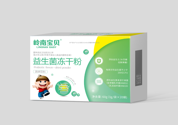 嶺南寶貝益生菌凍干粉�?0克固體飲料).jpg 嶺南寶貝益生菌凍干粉�?0克固體飲料).jpg