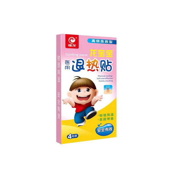 錦龍 龍寶寶醫(yī)用退熱貼(4貼)