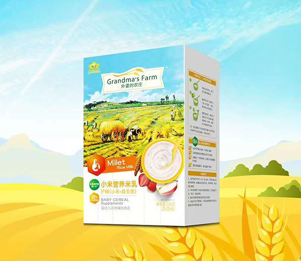  ŵr(nng)fСנIB(yng)-oС+b