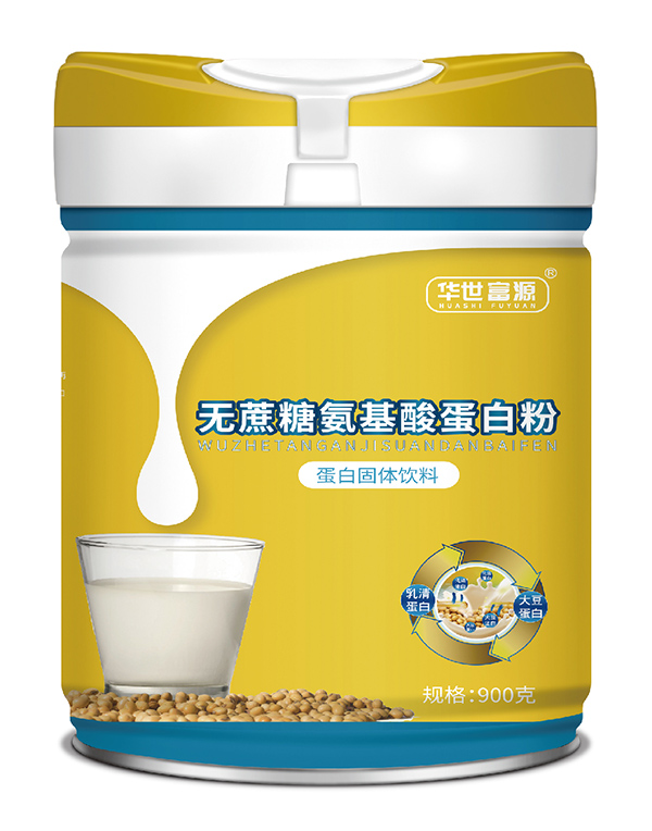 華世富源無蔗糖氨基酸蛋白�.jpg 華世富源無蔗糖氨基酸蛋白�.jpg