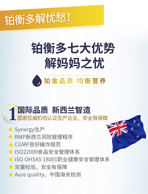  �K�����ͯ�I�B(y��ng)�䷽�̷� (2)