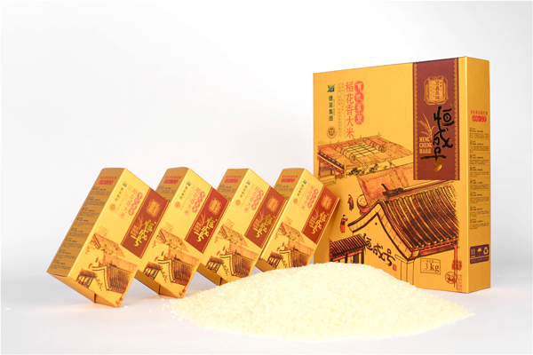 恒成號大�?.jpg 恒成號大�?.jpg