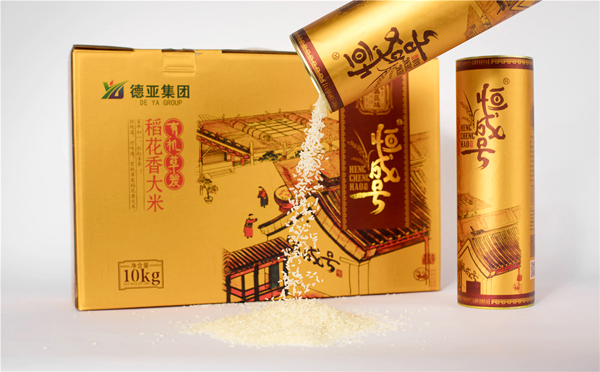 恒成號(hào)大�?.jpg 恒成號(hào)大�?.jpg