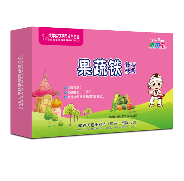 添貝樂果蔬鐵凝膠糖果 橫版.jpg