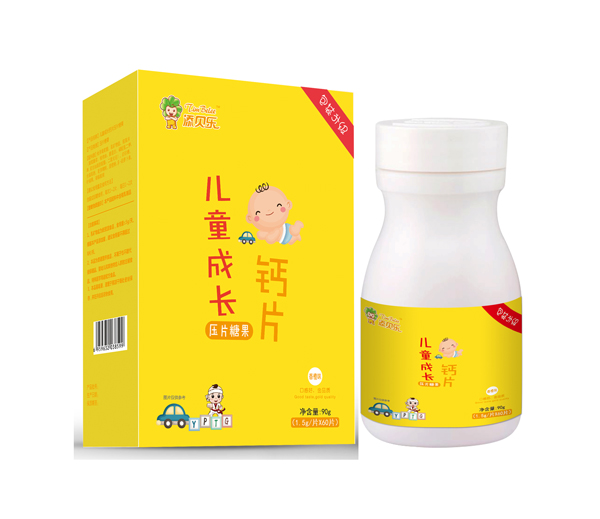 添貝樂兒童成長(zhǎng)鈣片