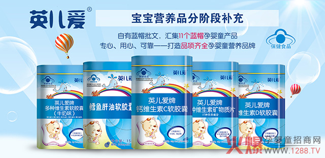 Ӣ(i)I(yng)B(yng)Ʒa(chn)8(g){(ln)ñϰҕCCTV