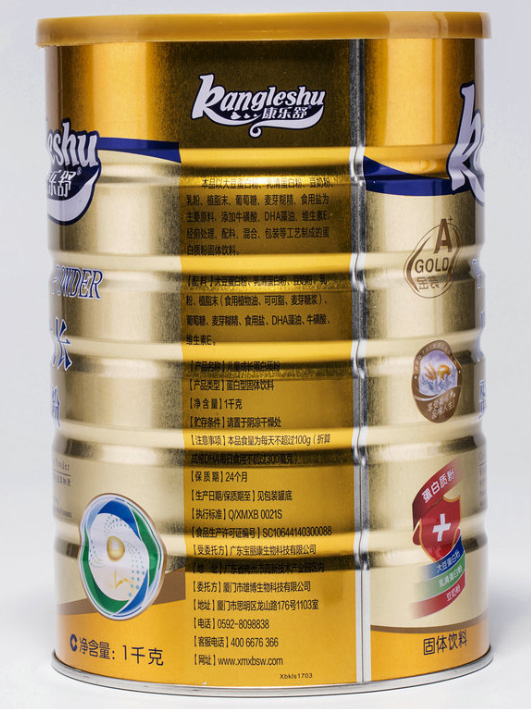 康樂舒兒童成長蛋白質(zhì)粉 詳情.jpg